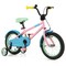 Pink Kids Bike with Adjustable Handlebar and Saddle for Comfortable Riding